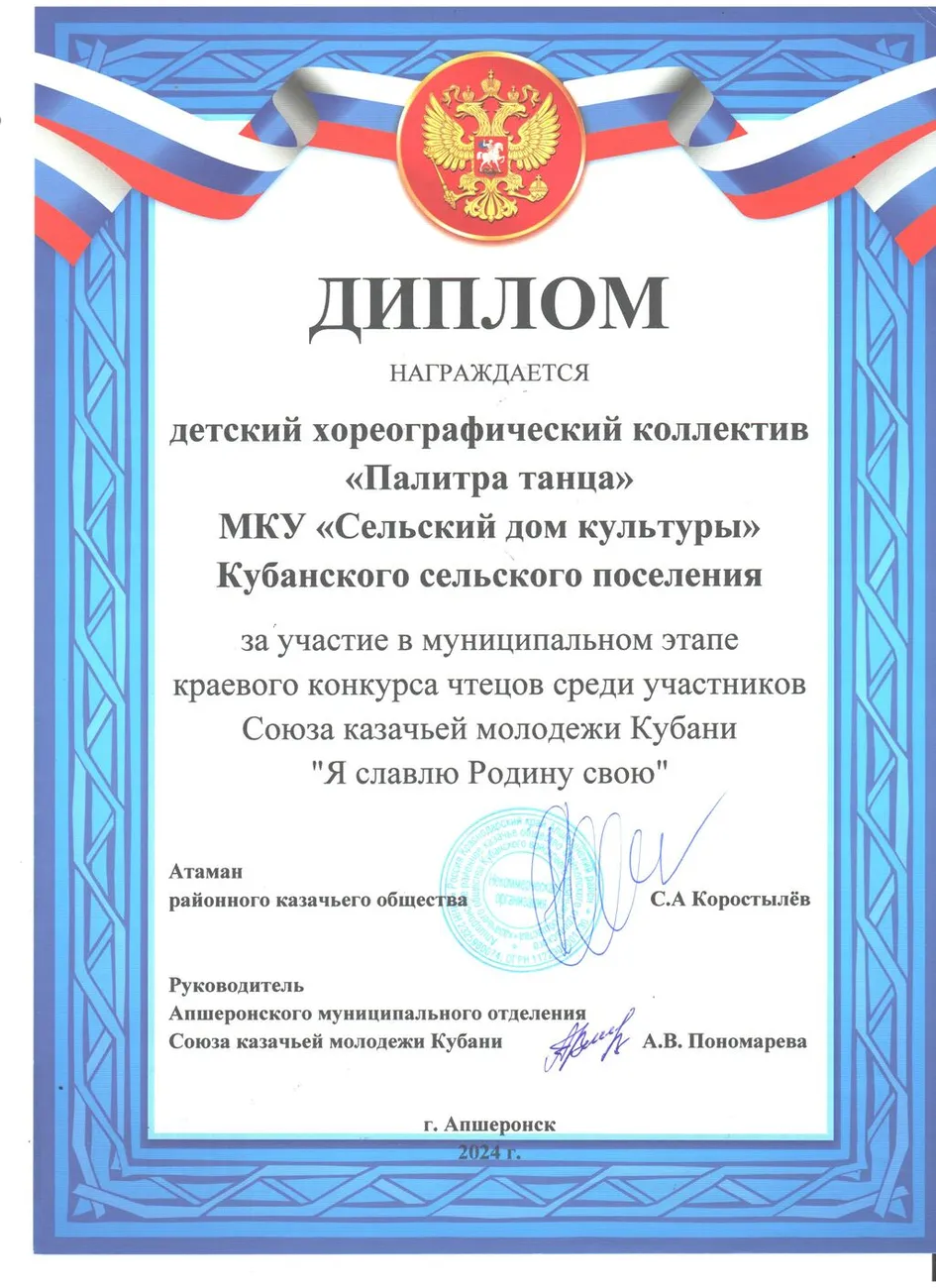 2 009