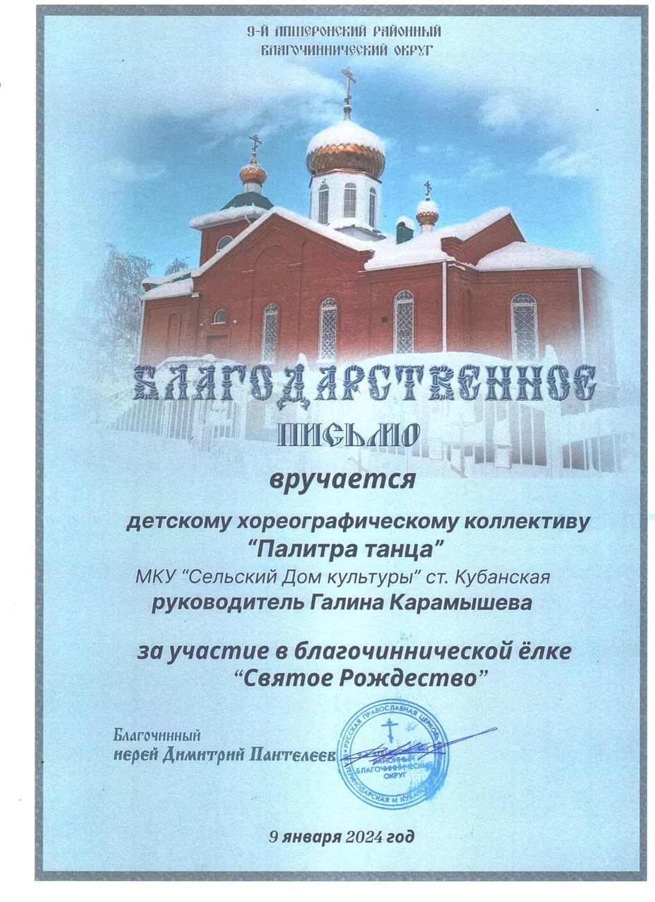 2 001 (4)