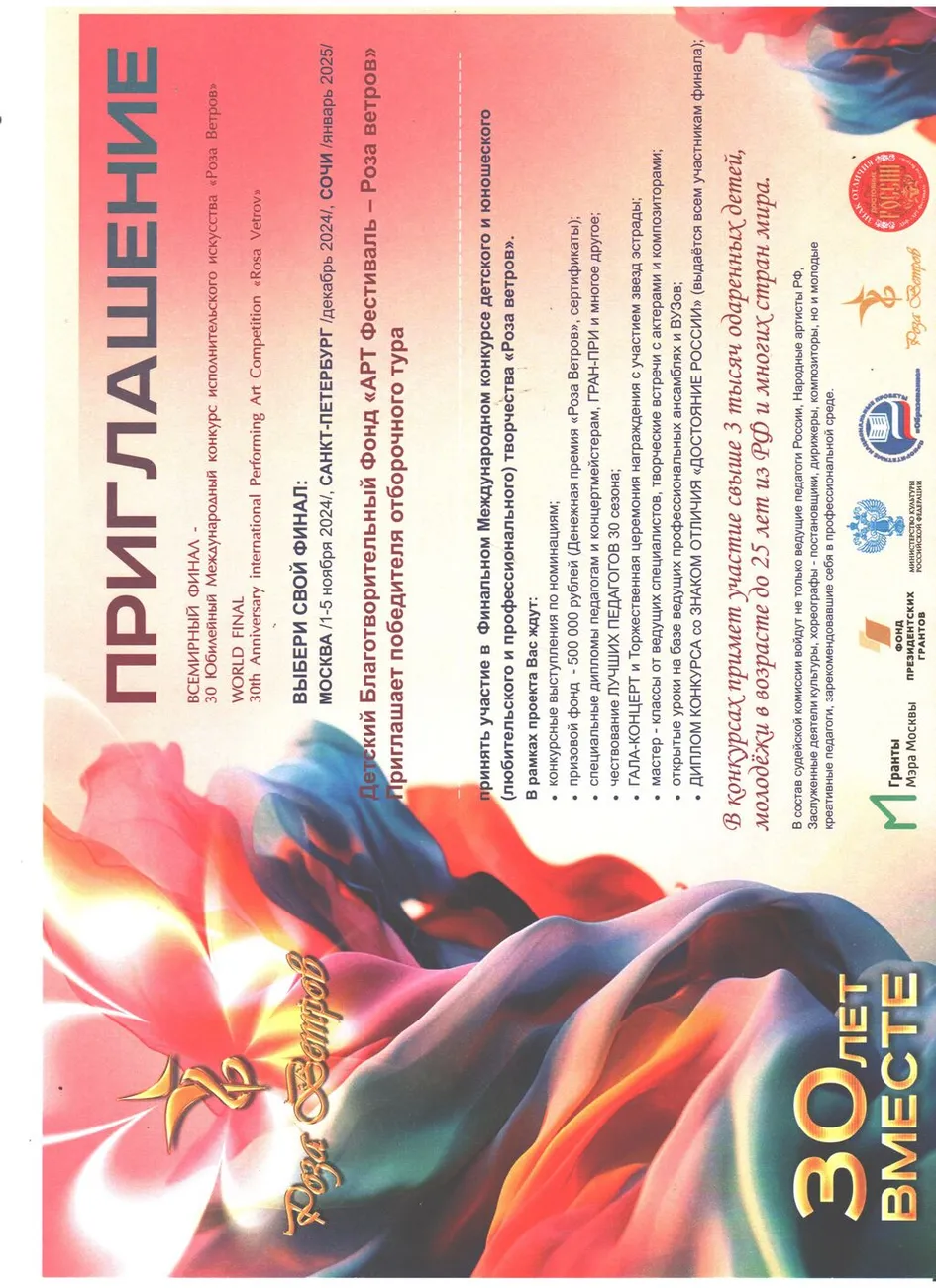 2 003