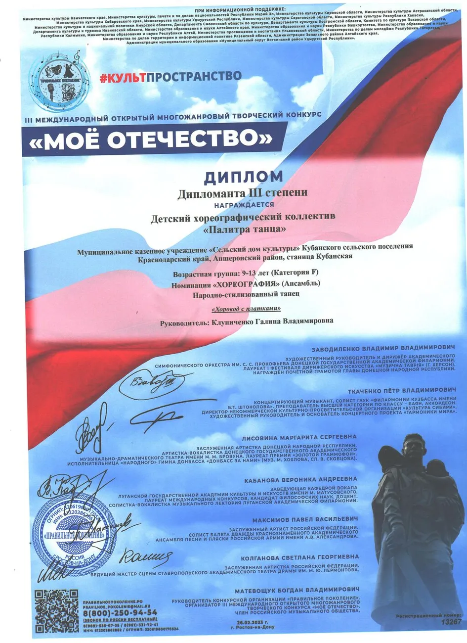2 007